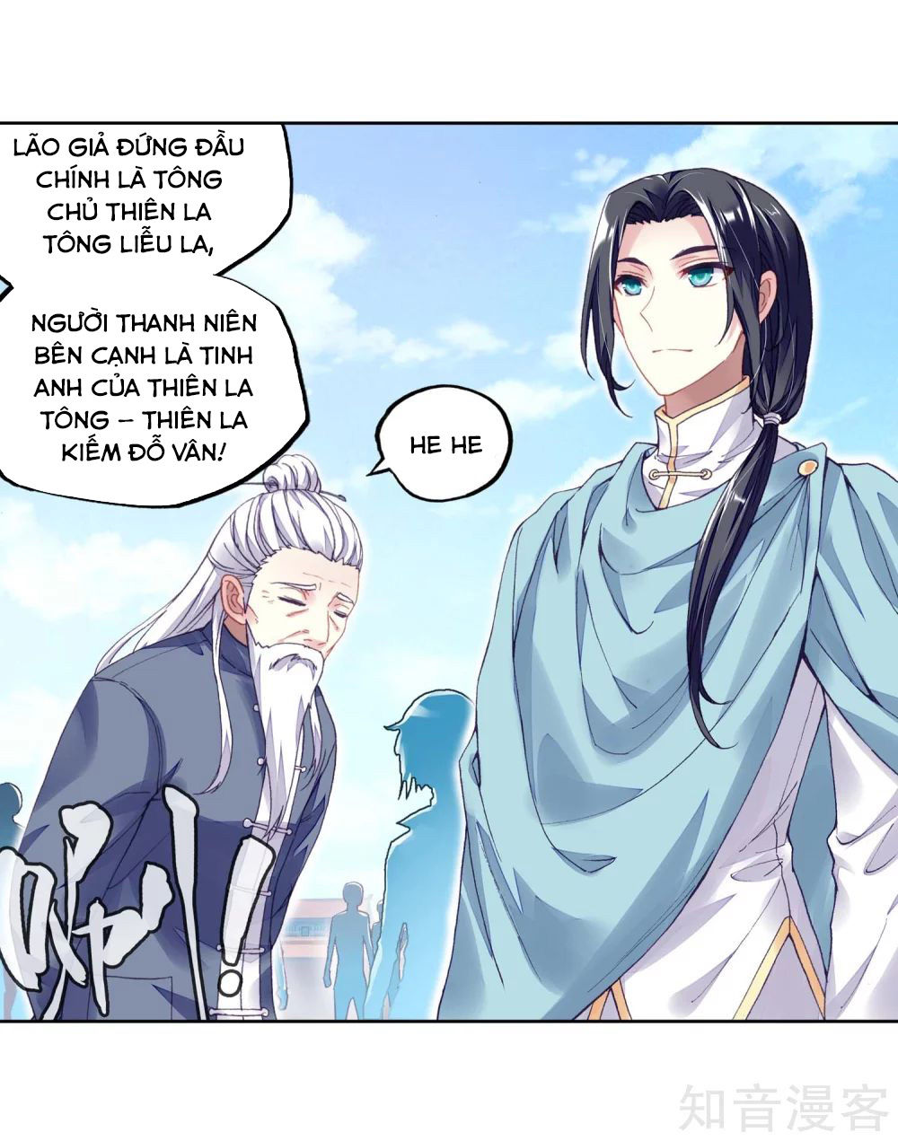 Võ Động Càn Khôn Chapter 96 - Trang 2