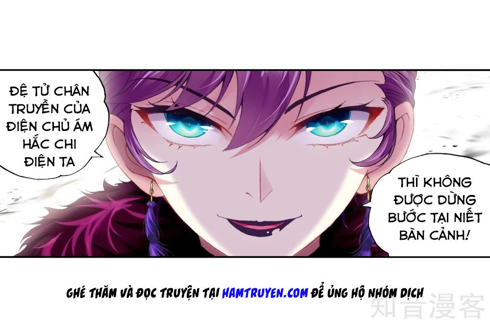 Võ Động Càn Khôn Chapter 95 - Trang 2