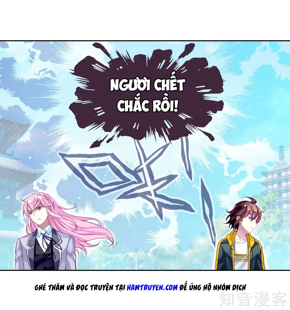 Võ Động Càn Khôn Chapter 94 - Trang 2