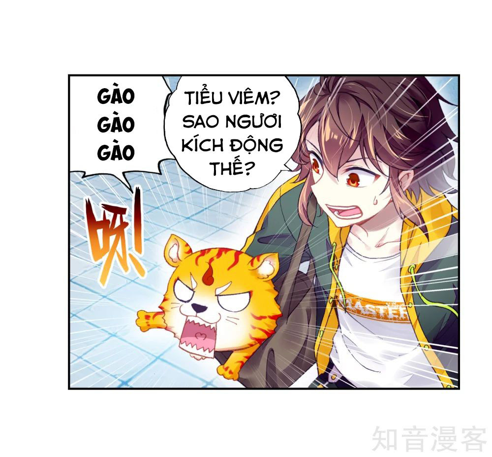 Võ Động Càn Khôn Chapter 94 - Trang 2