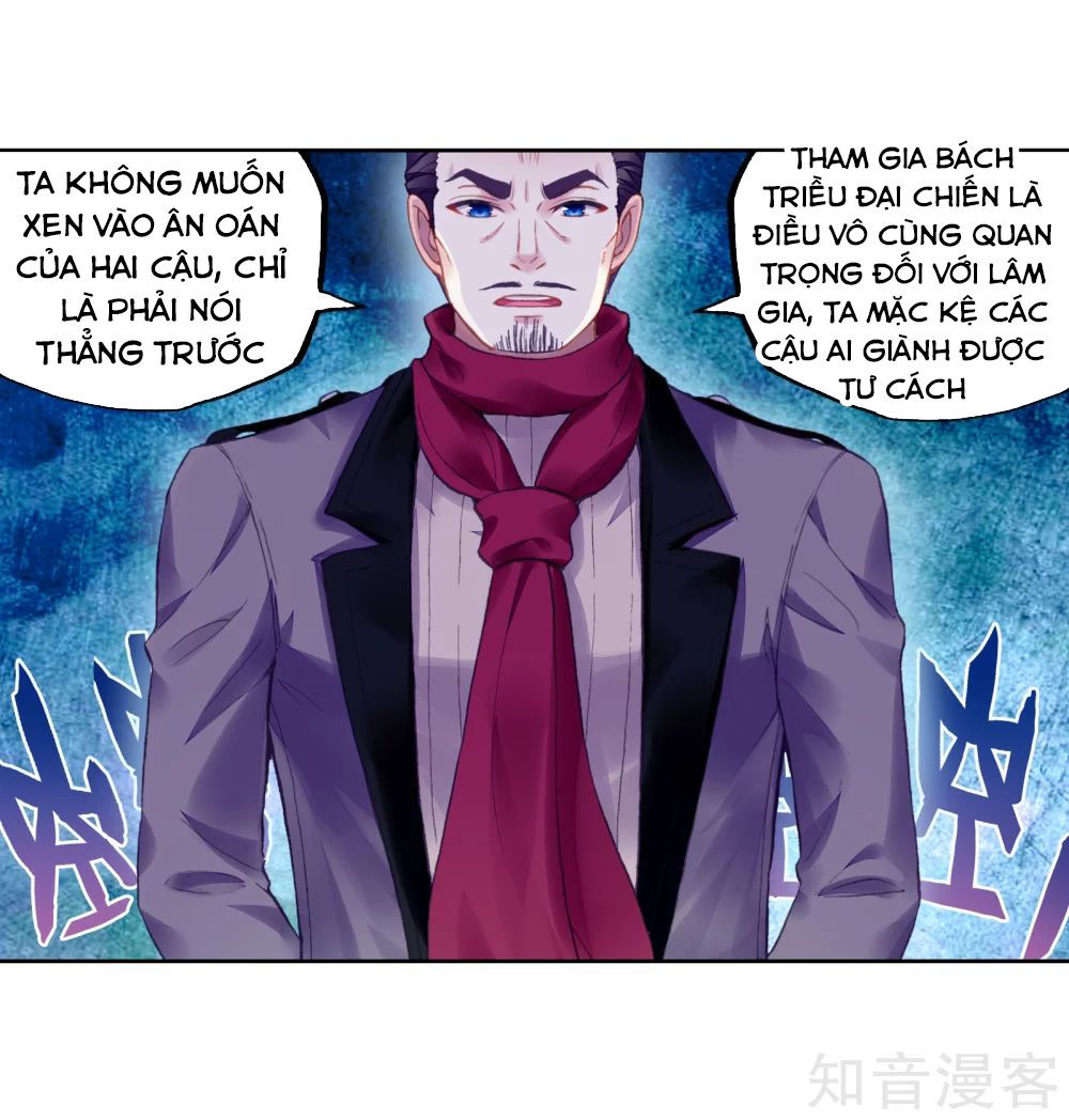 Võ Động Càn Khôn Chapter 94 - Trang 2