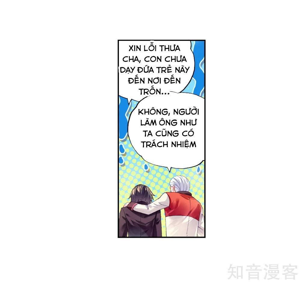 Võ Động Càn Khôn Chapter 93 - Trang 2