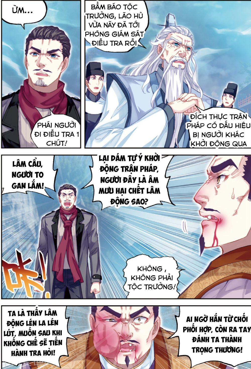 Võ Động Càn Khôn Chapter 91 - Trang 2