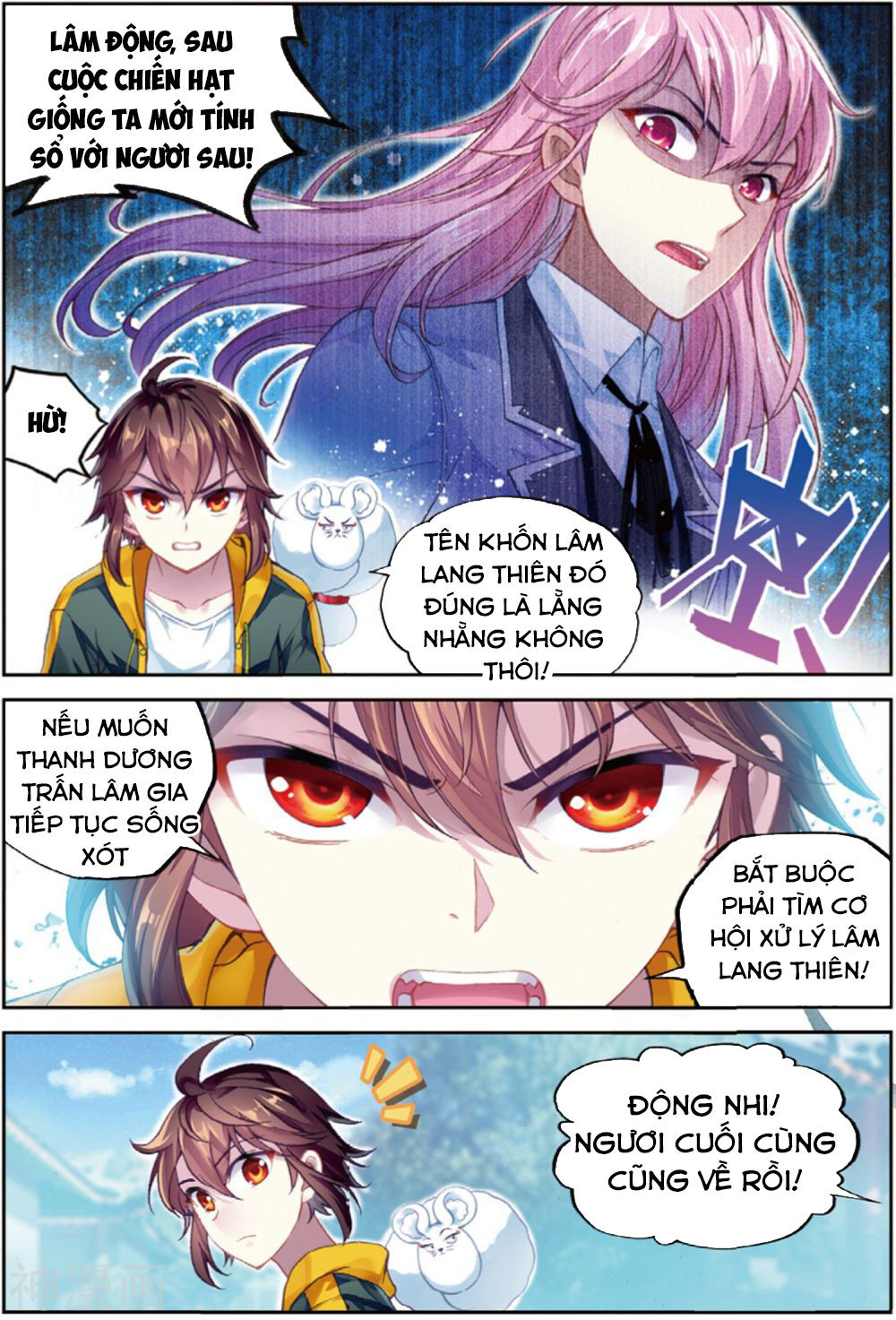 Võ Động Càn Khôn Chapter 91 - Trang 2