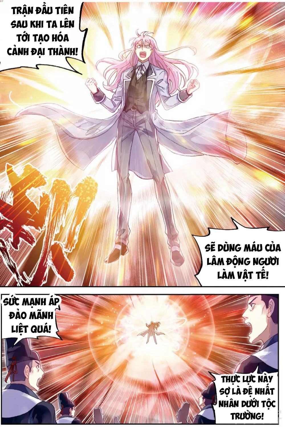 Võ Động Càn Khôn Chapter 89 - Trang 2