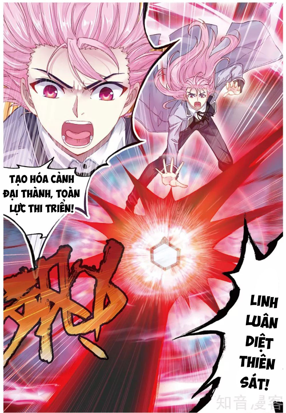 Võ Động Càn Khôn Chapter 89 - Trang 2