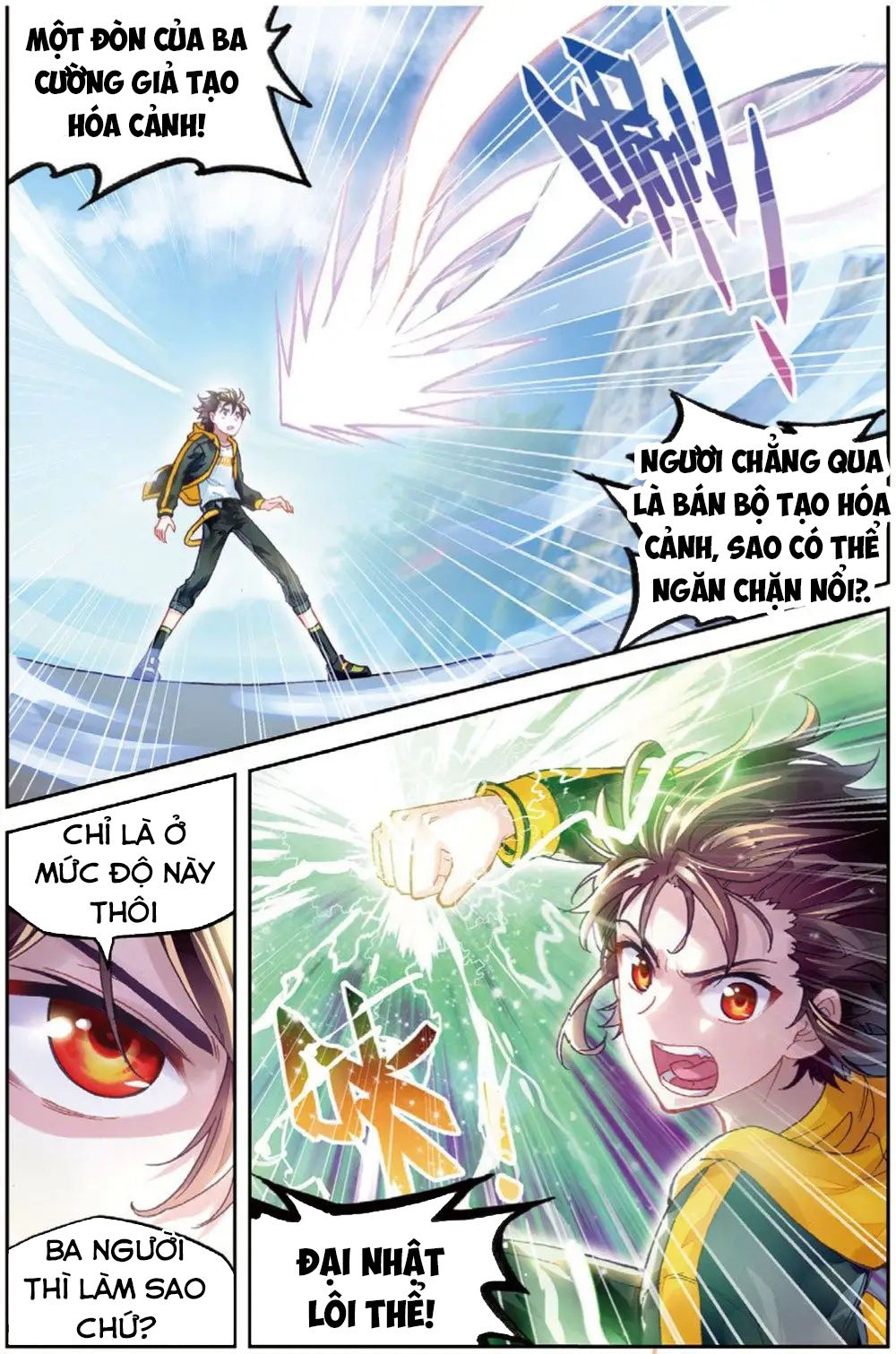 Võ Động Càn Khôn Chapter 89 - Trang 2