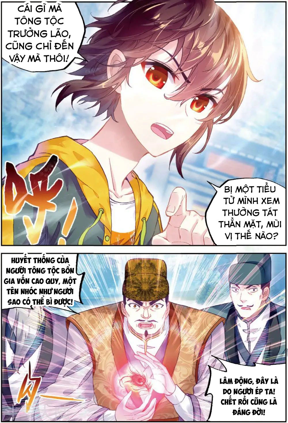 Võ Động Càn Khôn Chapter 89 - Trang 2