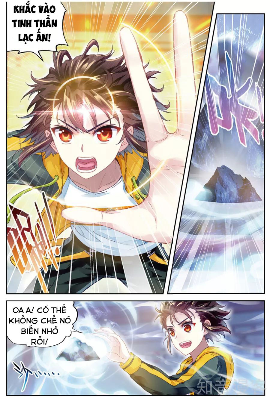 Võ Động Càn Khôn Chapter 88 - Trang 2