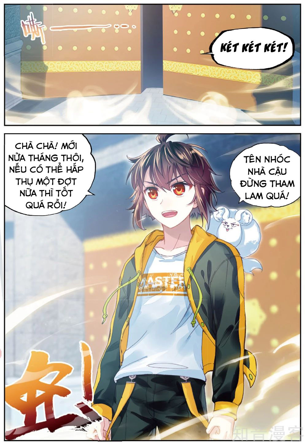 Võ Động Càn Khôn Chapter 88 - Trang 2