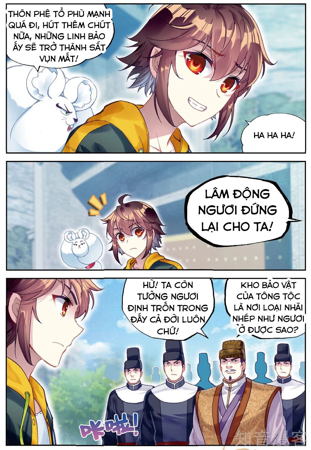 Võ Động Càn Khôn Chapter 88 - Trang 2