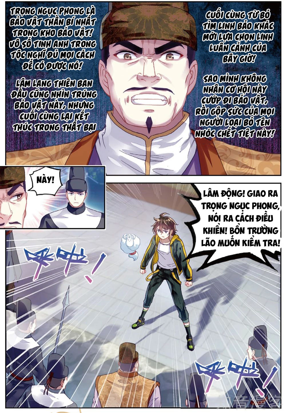 Võ Động Càn Khôn Chapter 88 - Trang 2