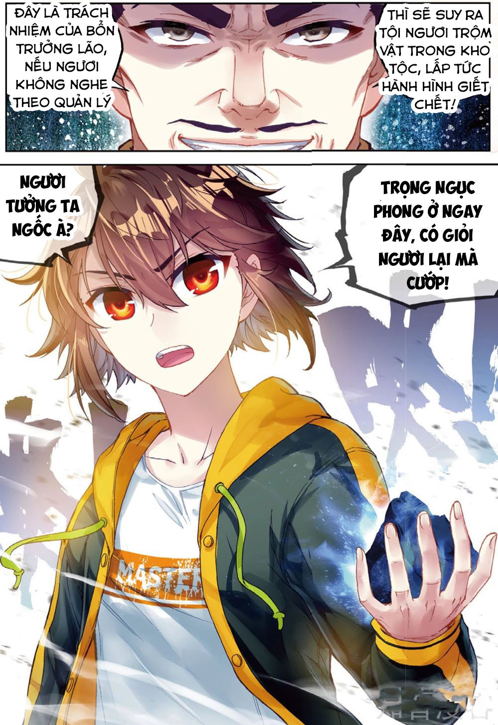 Võ Động Càn Khôn Chapter 88 - Trang 2