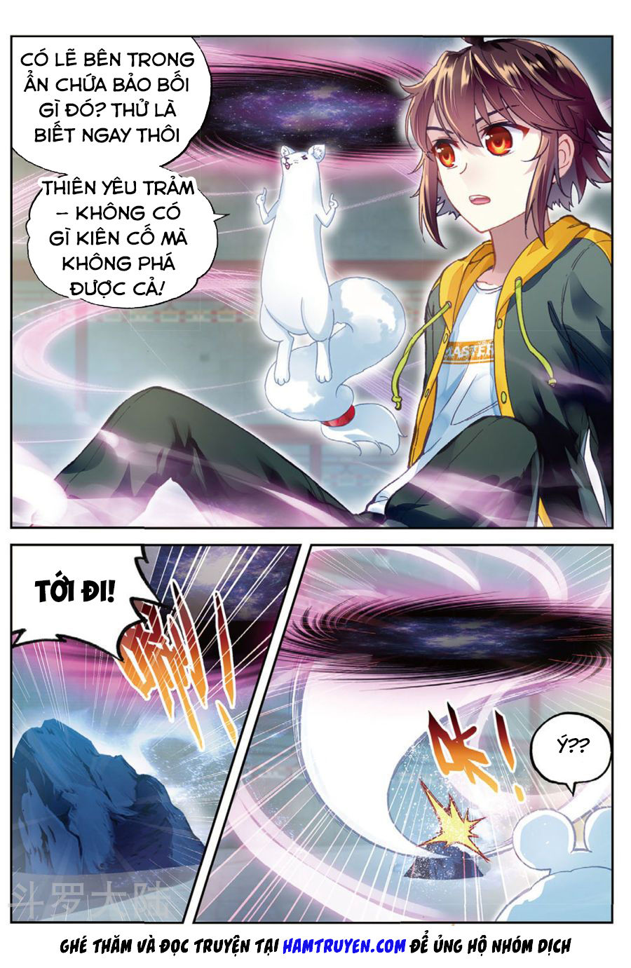 Võ Động Càn Khôn Chapter 88 - Trang 2