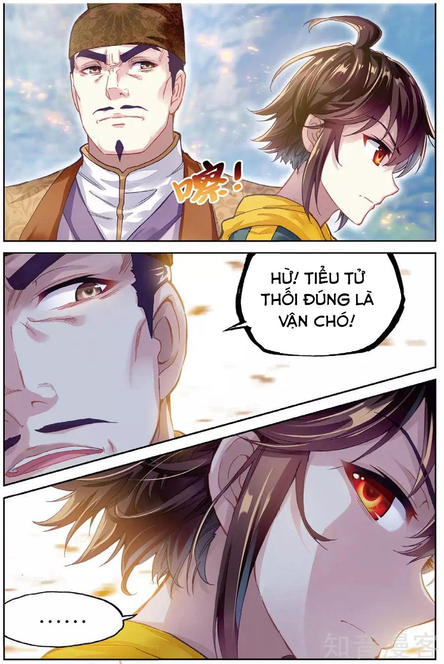 Võ Động Càn Khôn Chapter 87 - Trang 2