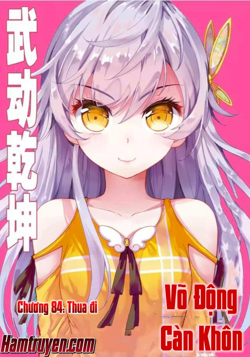 Võ Động Càn Khôn Chapter 84 - Trang 2