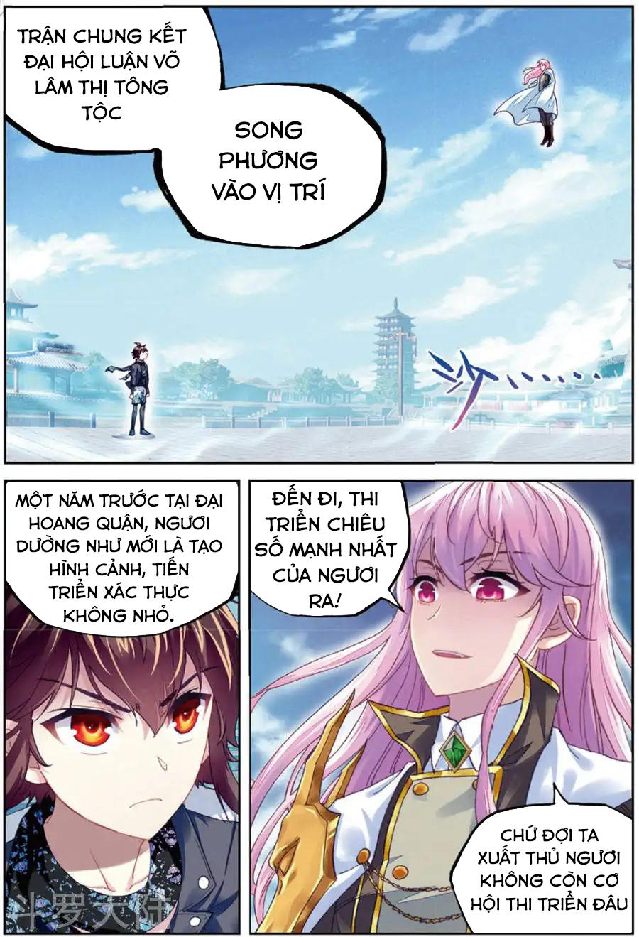 Võ Động Càn Khôn Chapter 83 - Trang 2