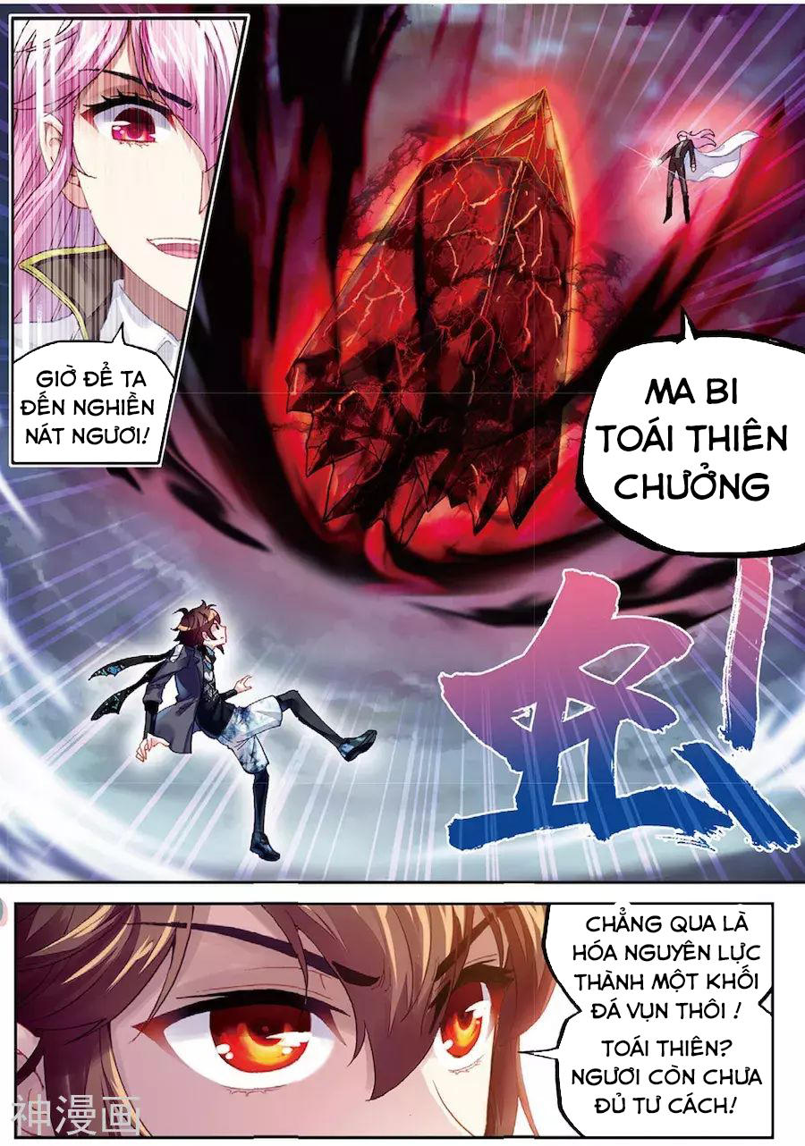 Võ Động Càn Khôn Chapter 83 - Trang 2