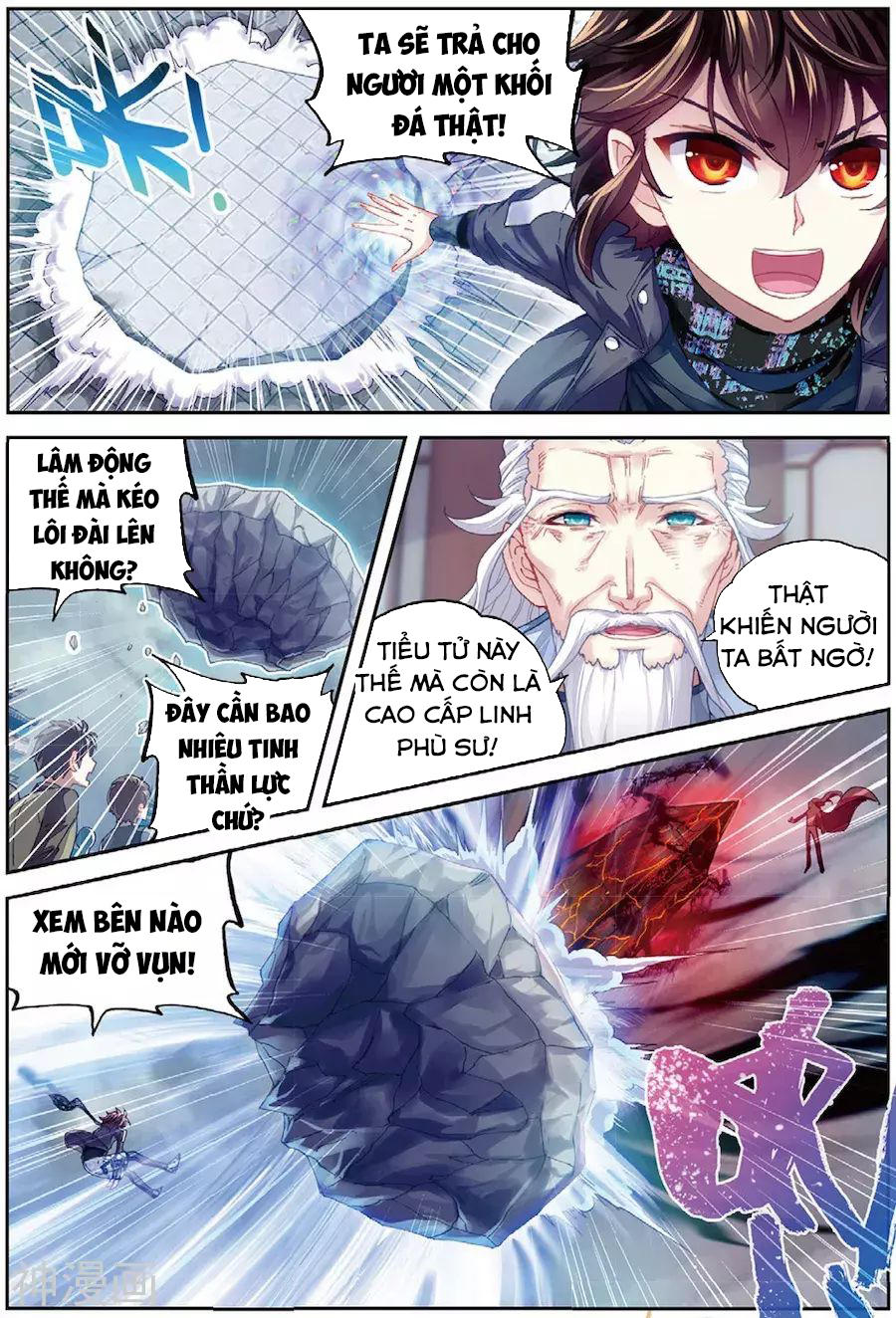 Võ Động Càn Khôn Chapter 83 - Trang 2