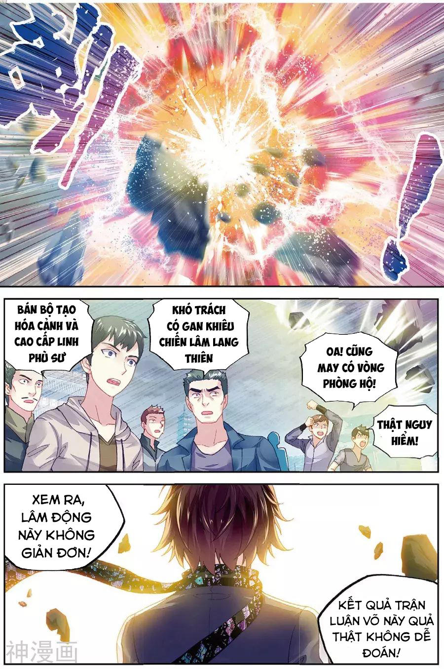 Võ Động Càn Khôn Chapter 83 - Trang 2