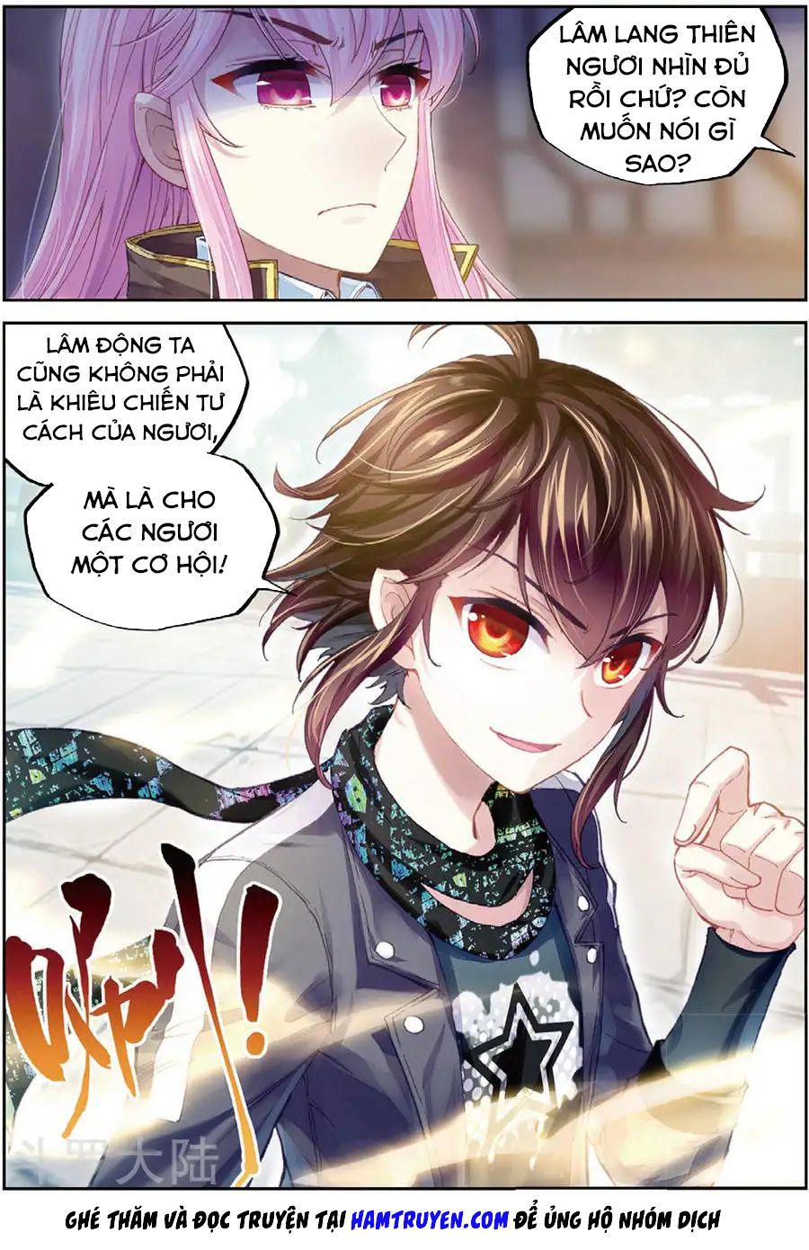 Võ Động Càn Khôn Chapter 83 - Trang 2