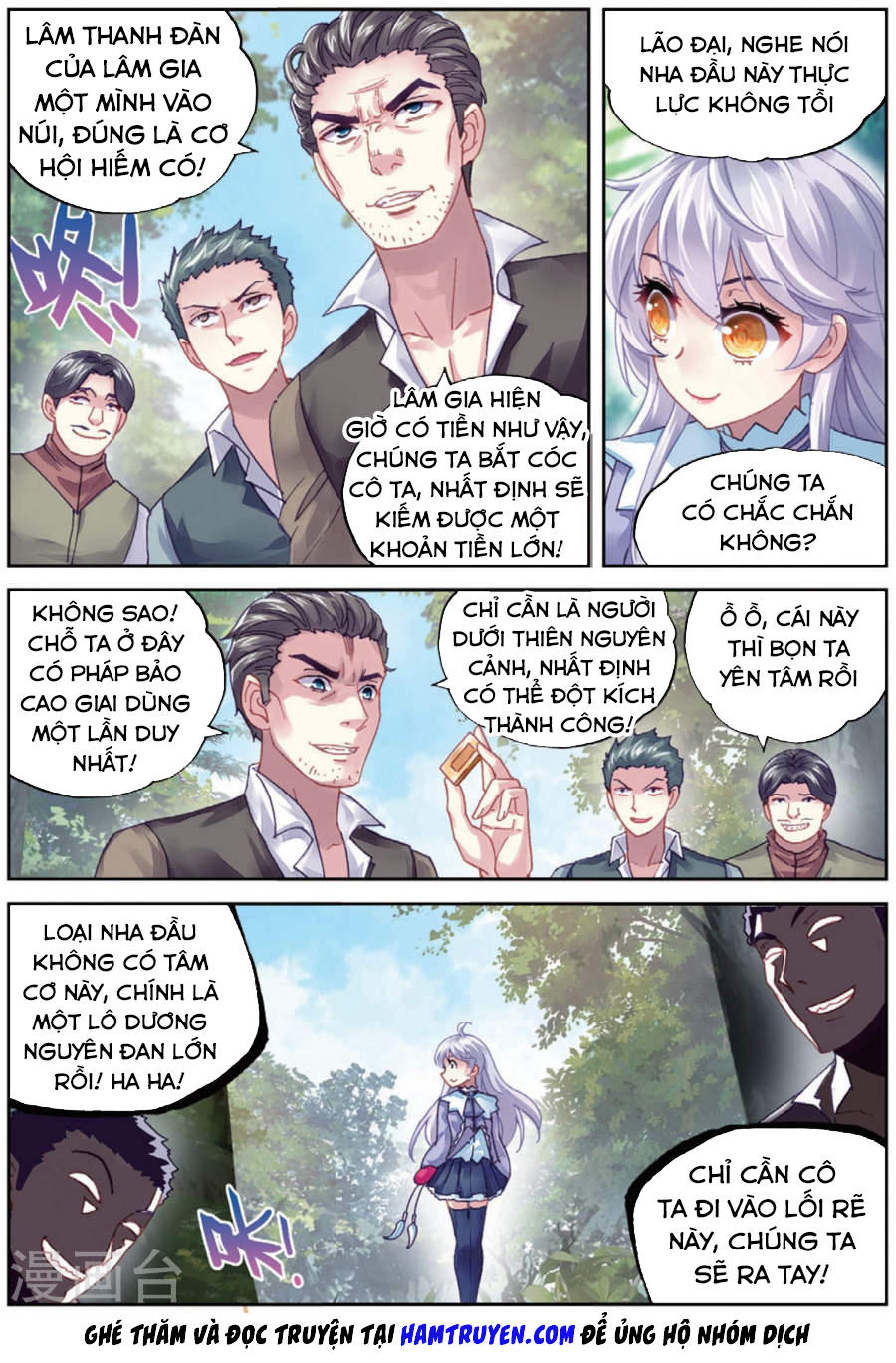 Võ Động Càn Khôn Chapter 81 - Trang 2