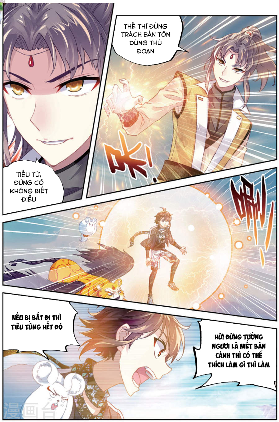 Võ Động Càn Khôn Chapter 79 - Trang 2