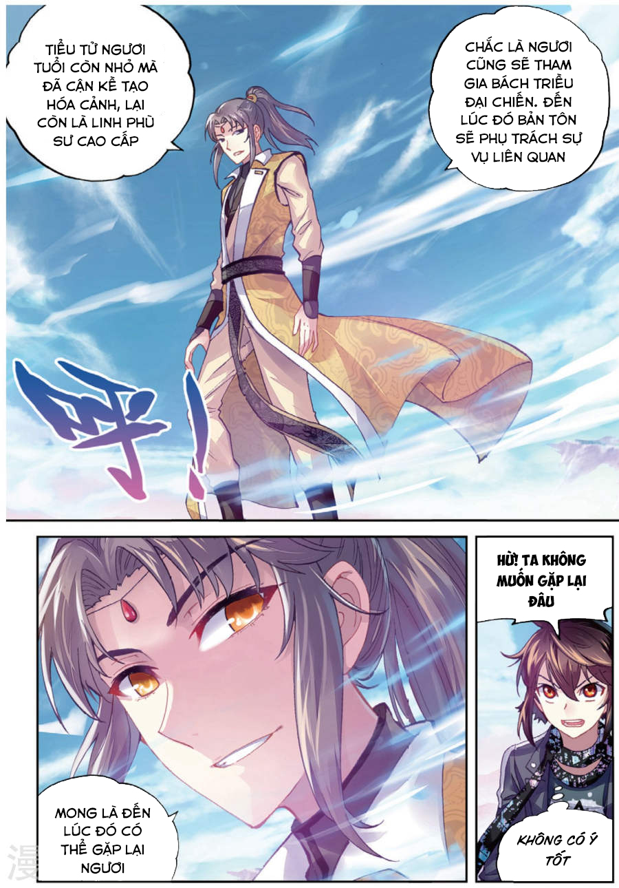 Võ Động Càn Khôn Chapter 79 - Trang 2