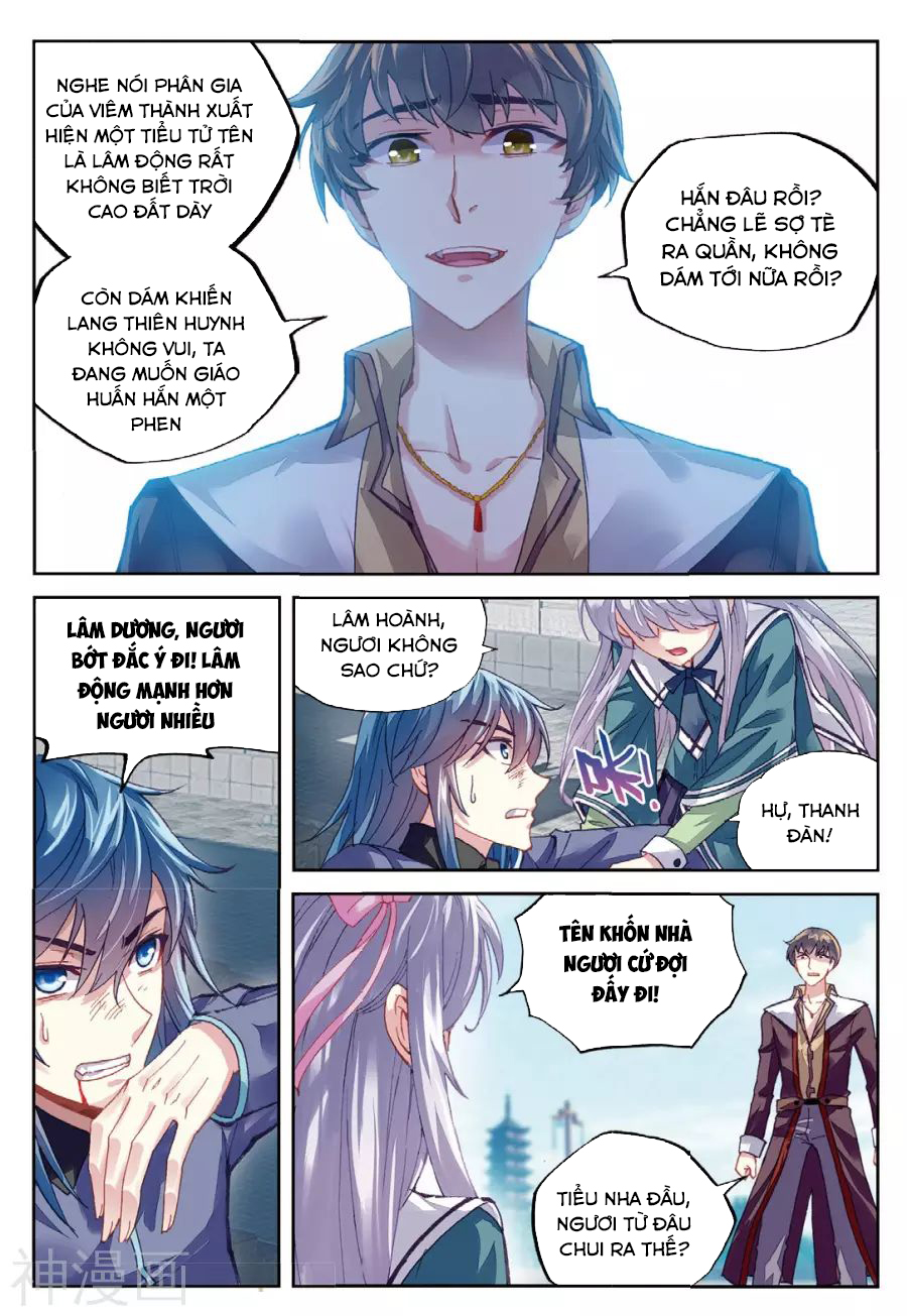 Võ Động Càn Khôn Chapter 78 - Trang 2