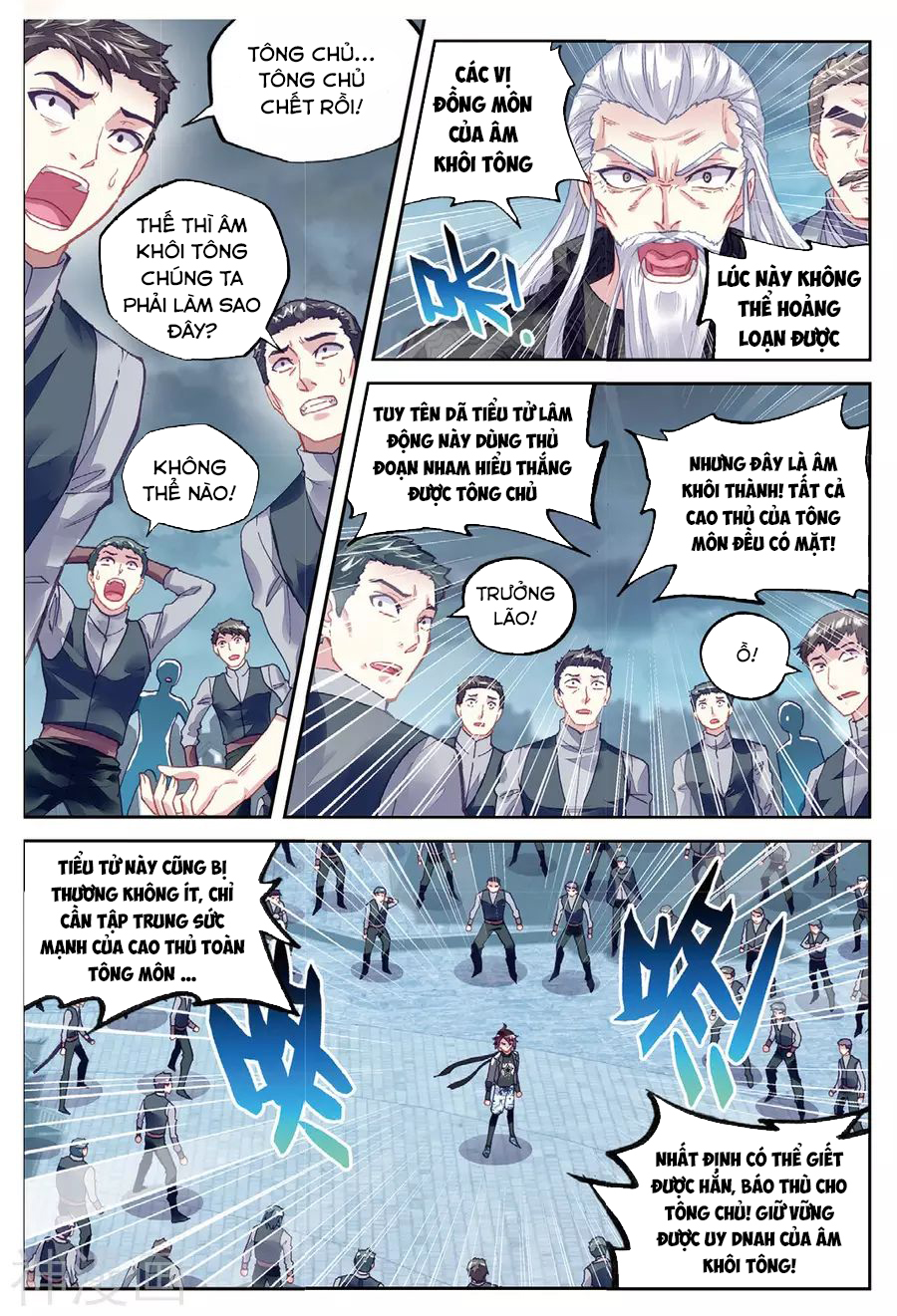 Võ Động Càn Khôn Chapter 78 - Trang 2