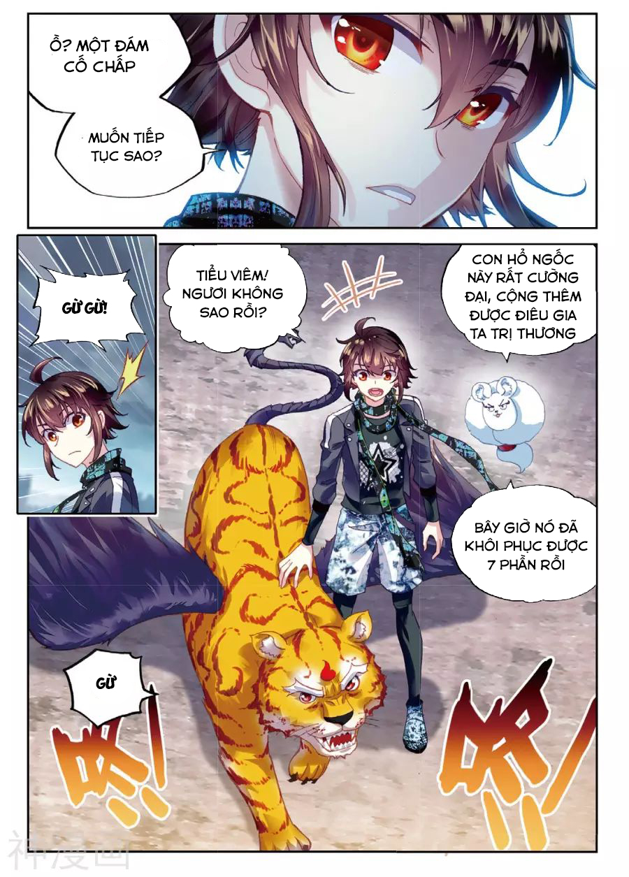 Võ Động Càn Khôn Chapter 78 - Trang 2