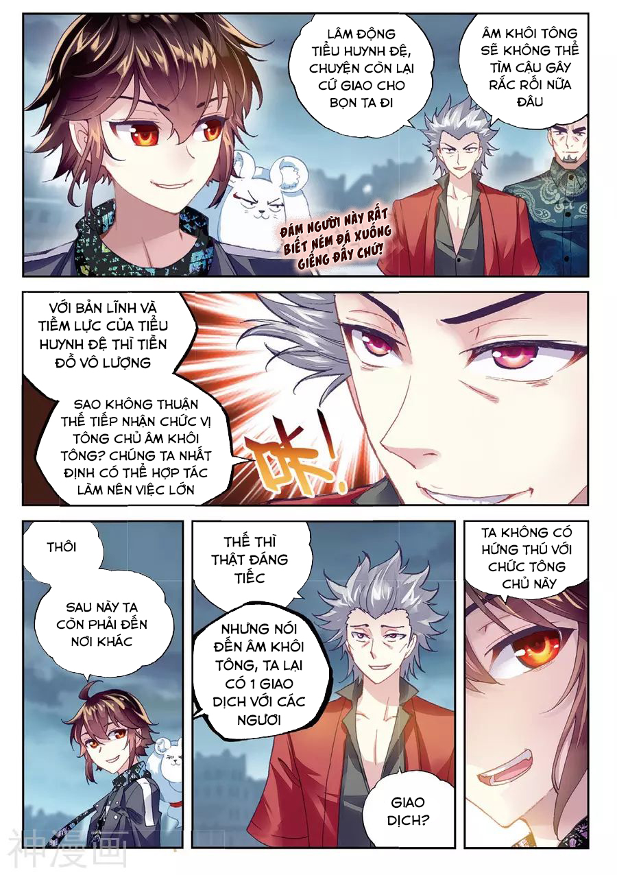 Võ Động Càn Khôn Chapter 78 - Trang 2