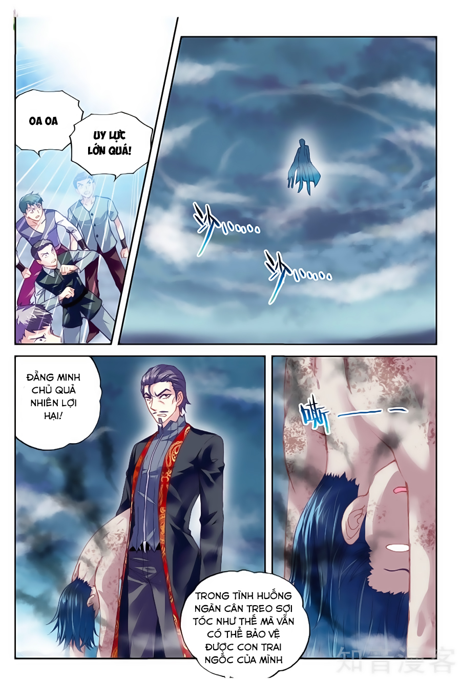 Võ Động Càn Khôn Chapter 76 - Trang 2