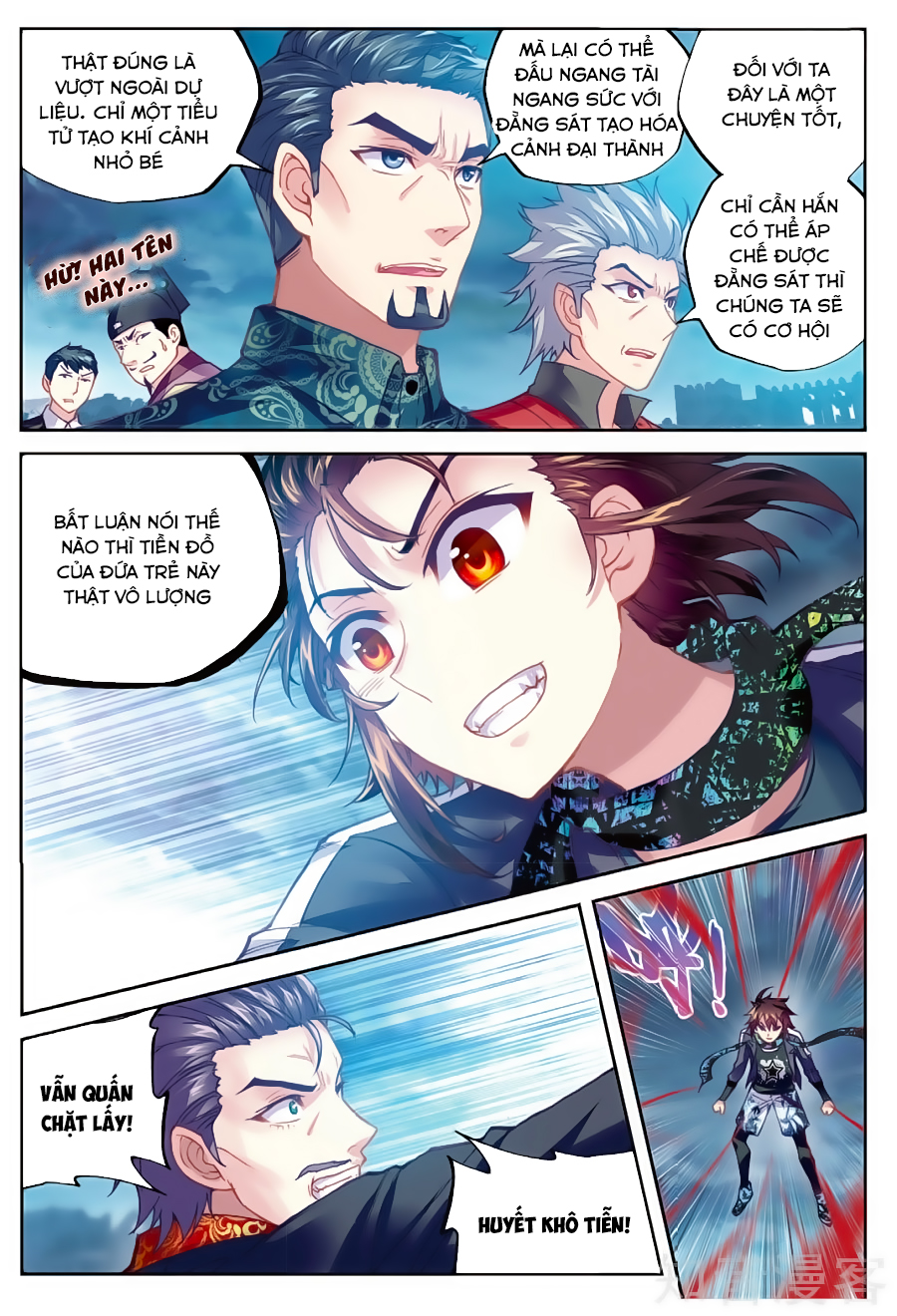 Võ Động Càn Khôn Chapter 76 - Trang 2