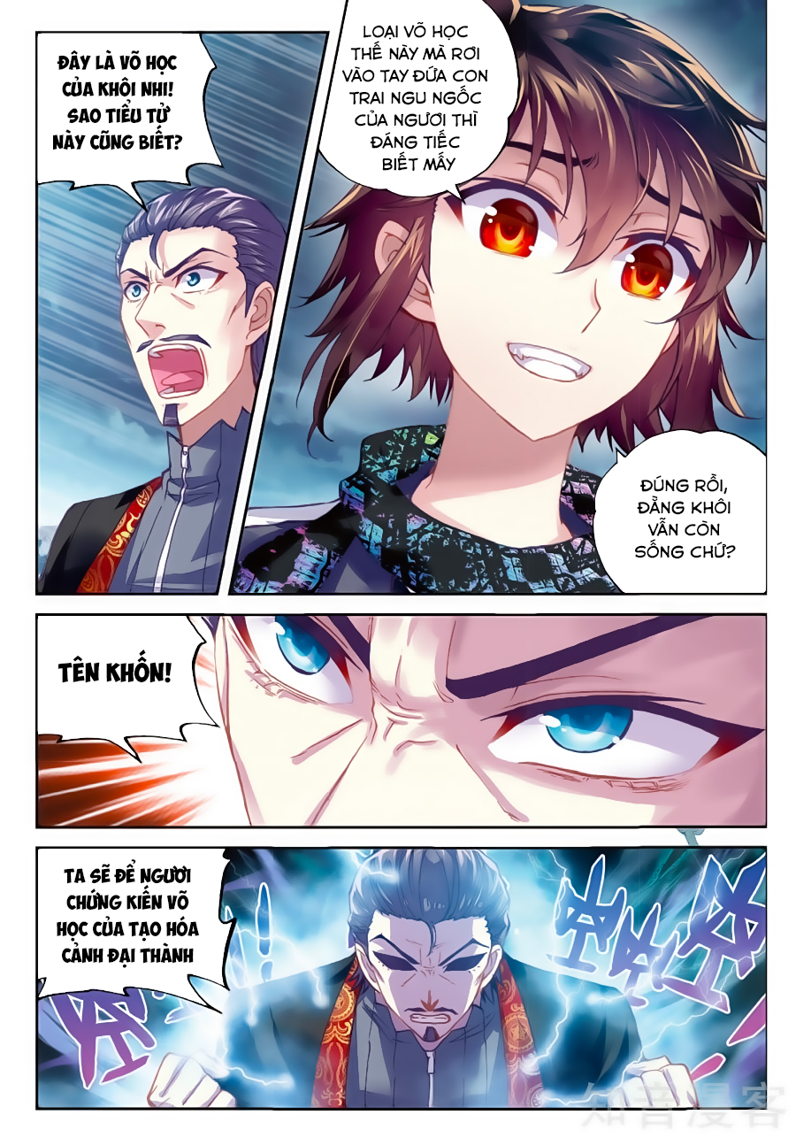 Võ Động Càn Khôn Chapter 76 - Trang 2