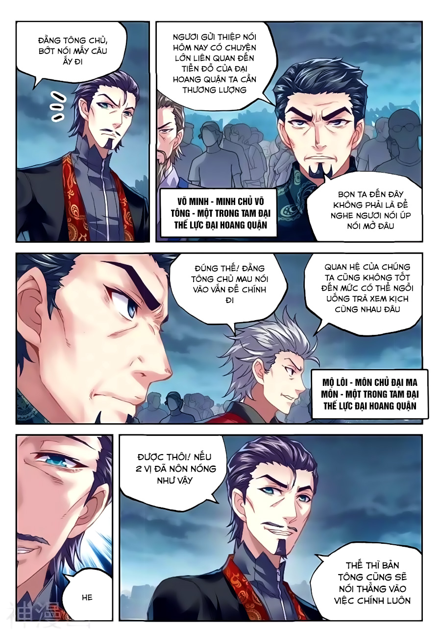 Võ Động Càn Khôn Chapter 75 - Trang 2