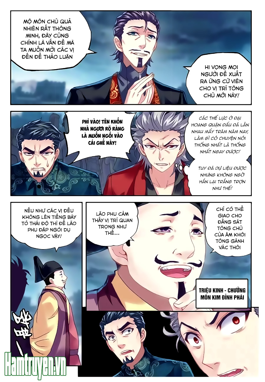 Võ Động Càn Khôn Chapter 75 - Trang 2