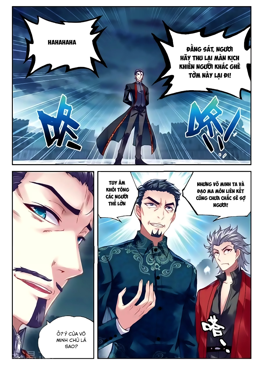 Võ Động Càn Khôn Chapter 75 - Trang 2