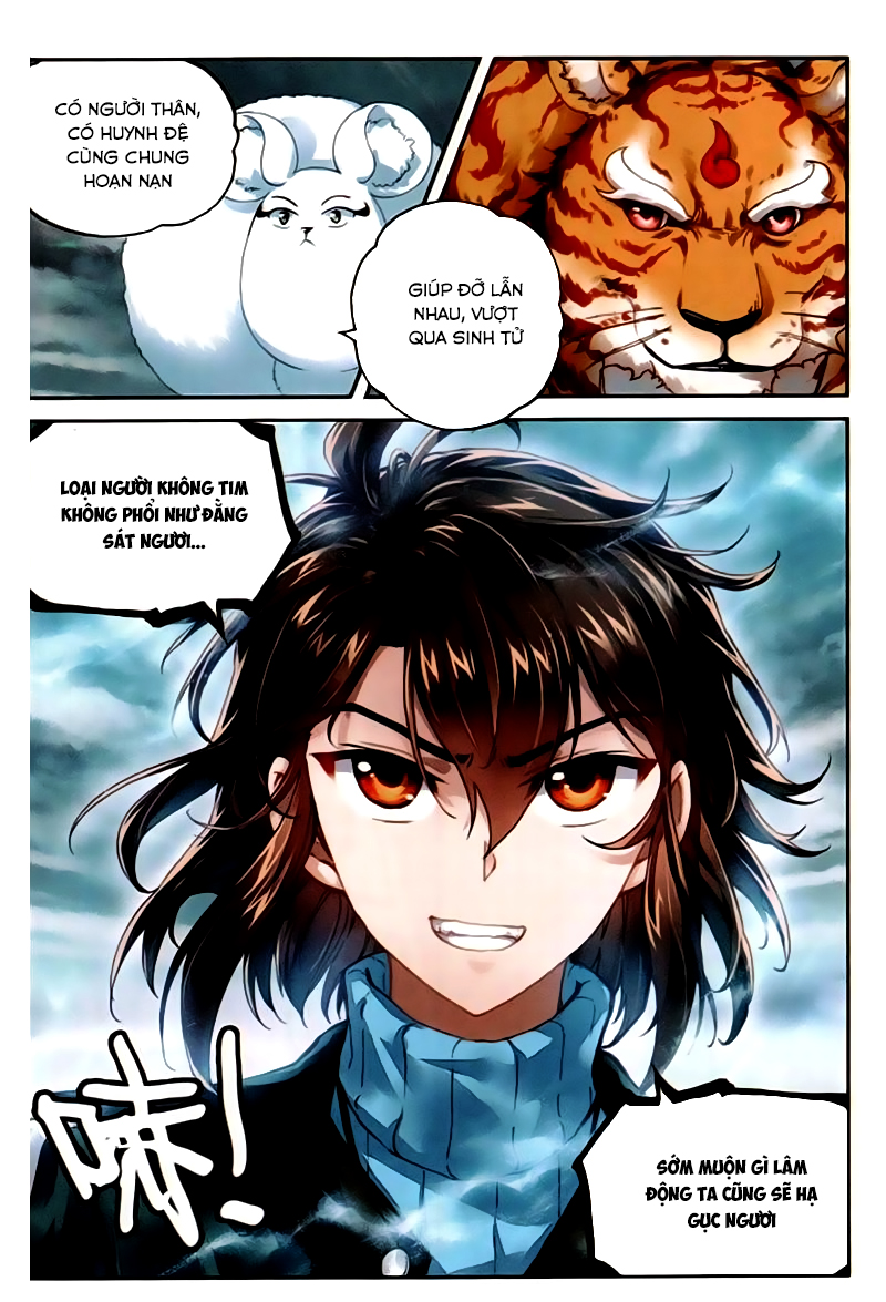 Võ Động Càn Khôn Chapter 70 - Trang 2