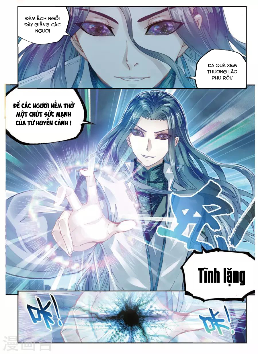 Võ Động Càn Khôn Chapter 68 - Trang 2