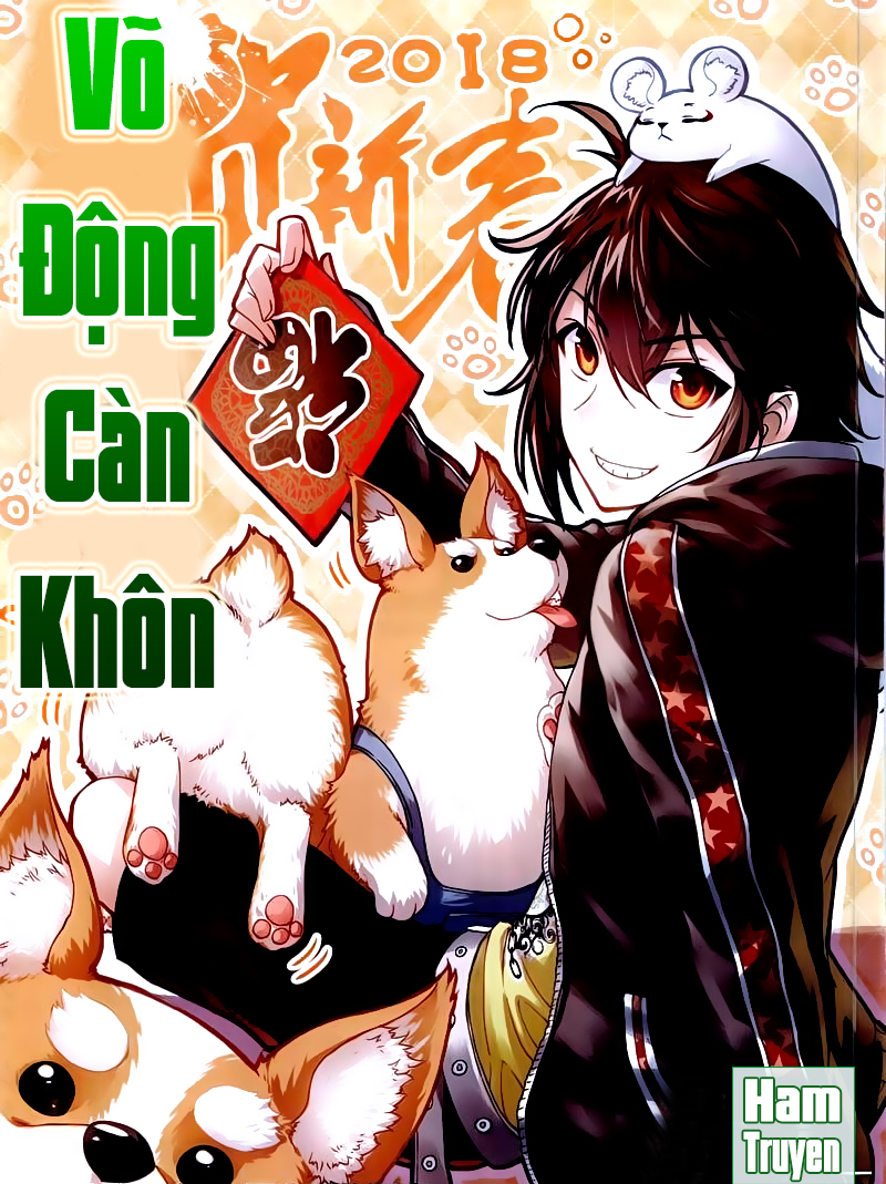 Võ Động Càn Khôn Chapter 64 - Trang 2