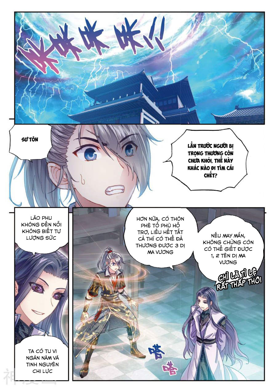 Võ Động Càn Khôn Chapter 63 - Trang 2