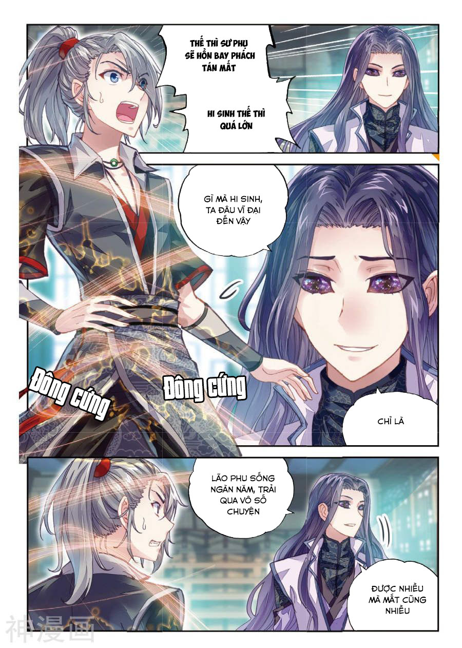 Võ Động Càn Khôn Chapter 63 - Trang 2