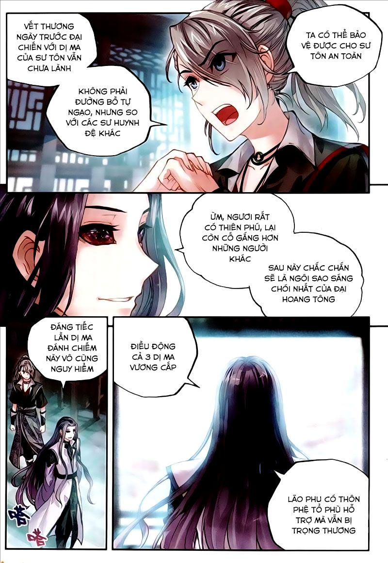 Võ Động Càn Khôn Chapter 62 - Trang 2