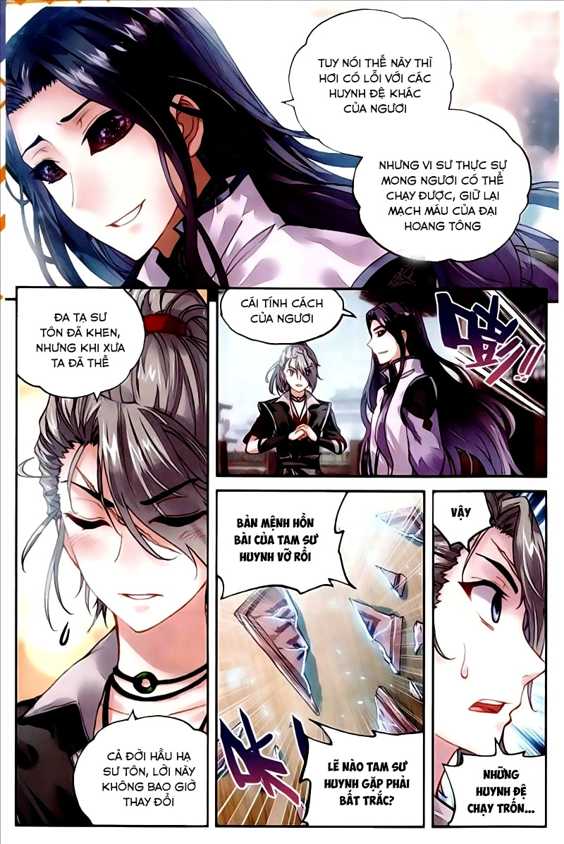 Võ Động Càn Khôn Chapter 62 - Trang 2