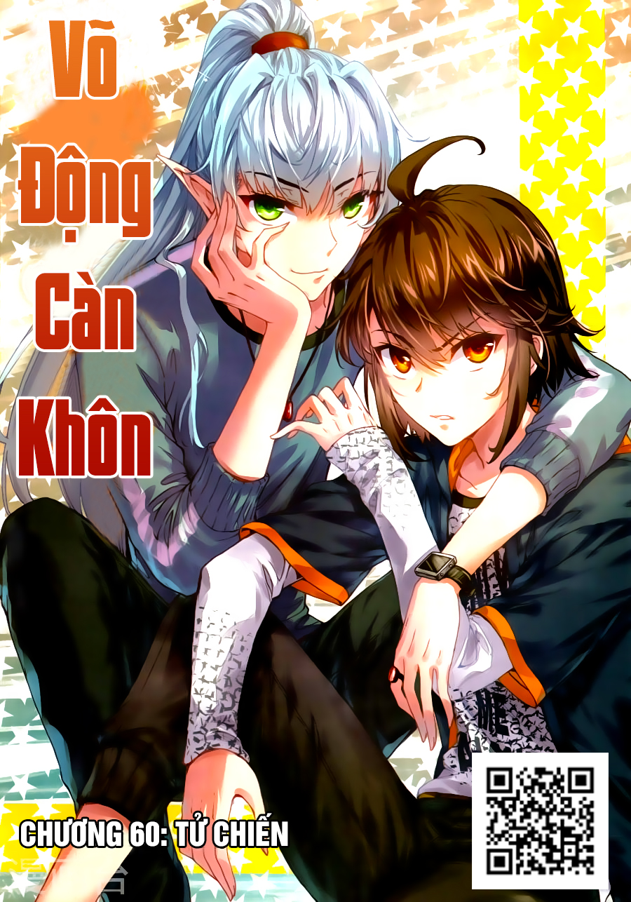 Võ Động Càn Khôn Chapter 60 - Trang 2