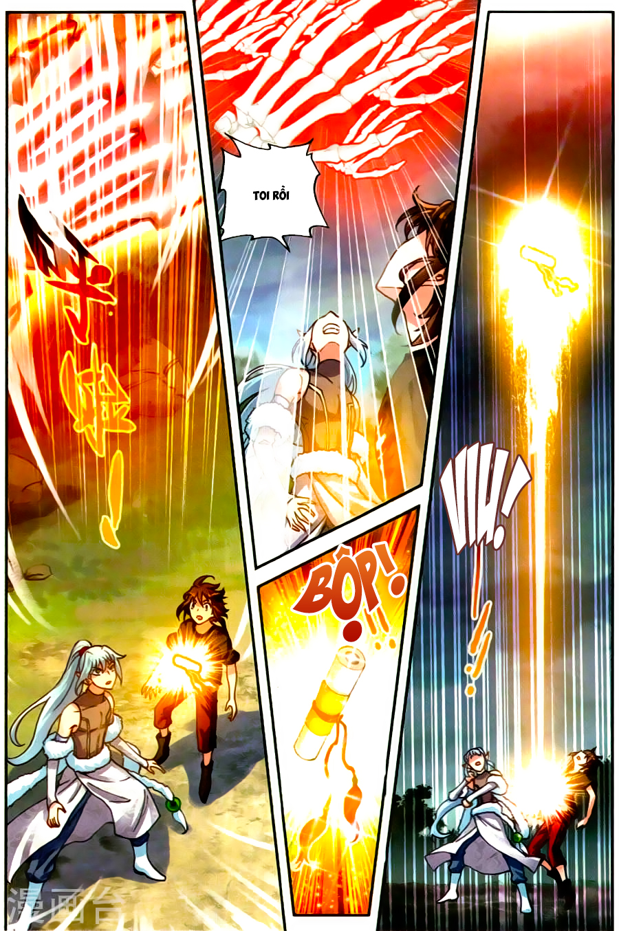 Võ Động Càn Khôn Chapter 60 - Trang 2