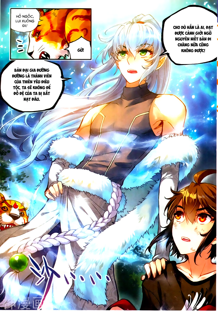 Võ Động Càn Khôn Chapter 59 - Trang 2