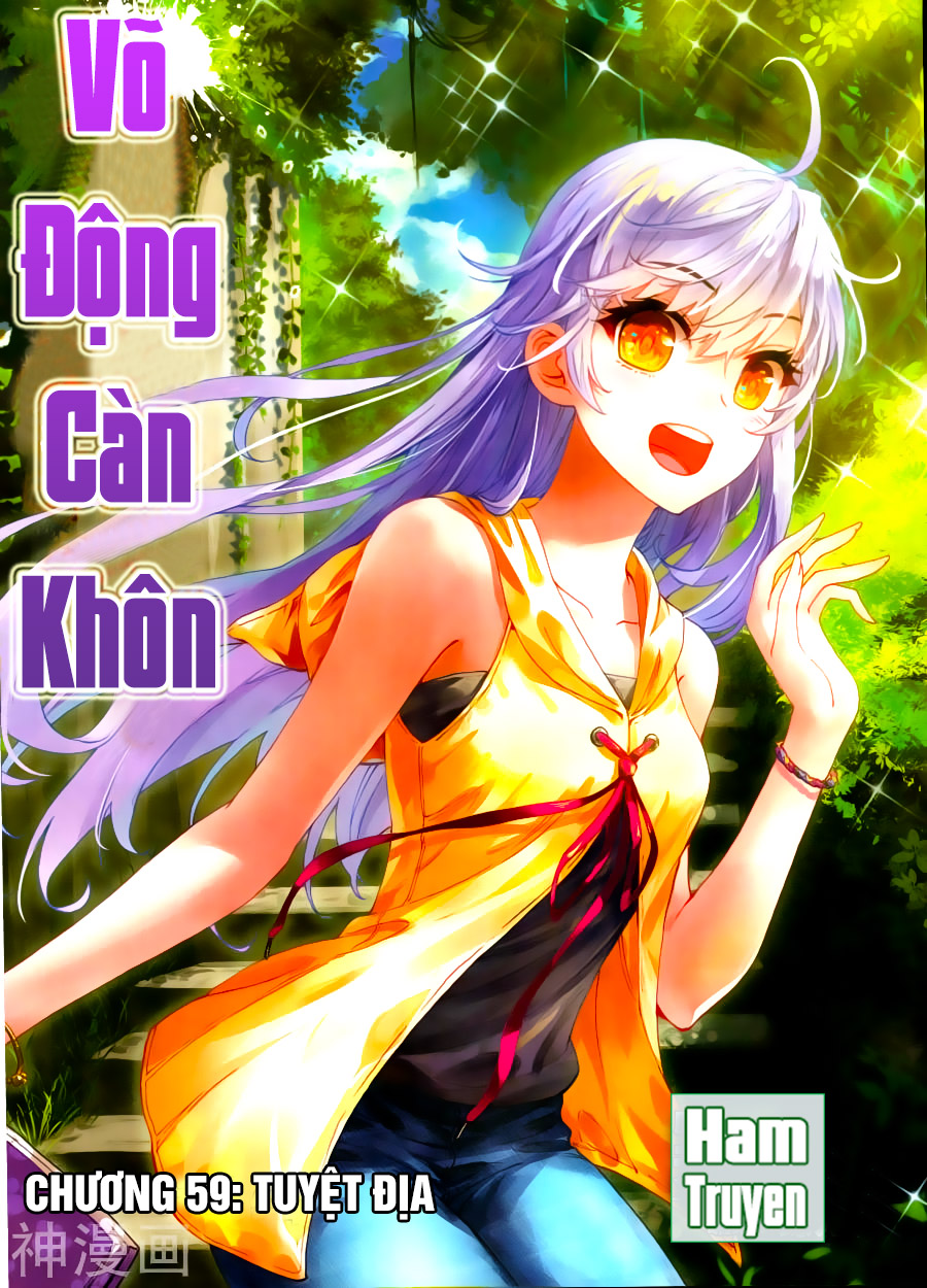 Võ Động Càn Khôn Chapter 59 - Trang 2