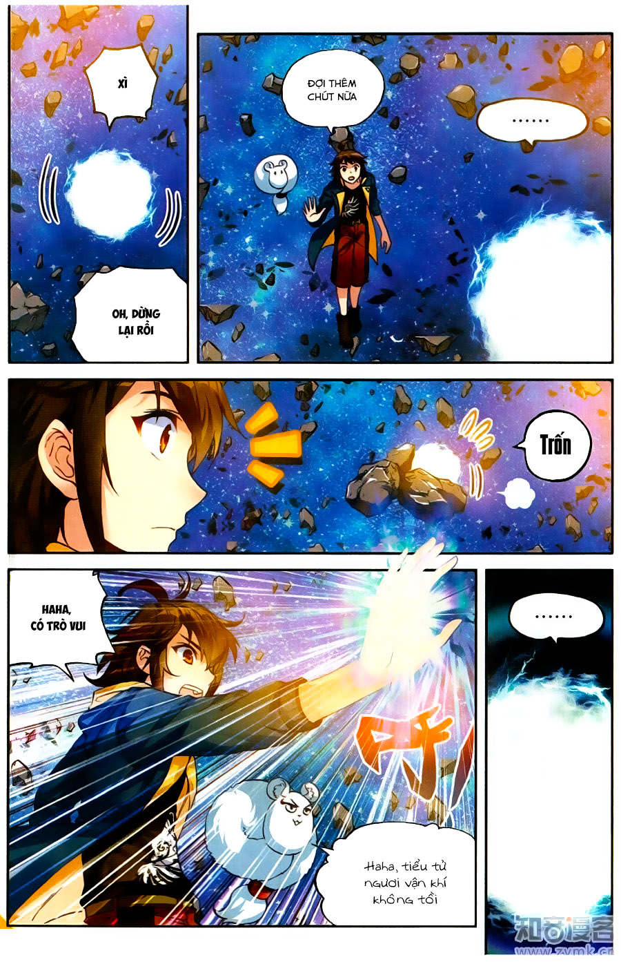 Võ Động Càn Khôn Chapter 55 - Trang 2